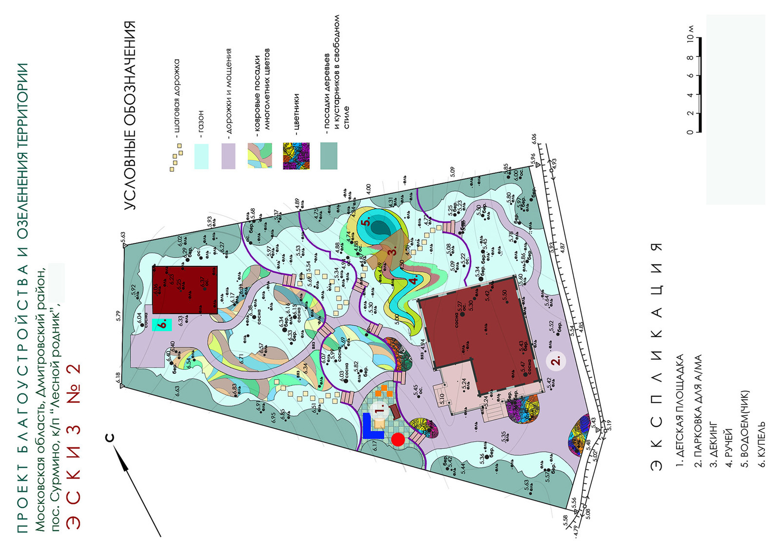 Проект участка 12 соток.
