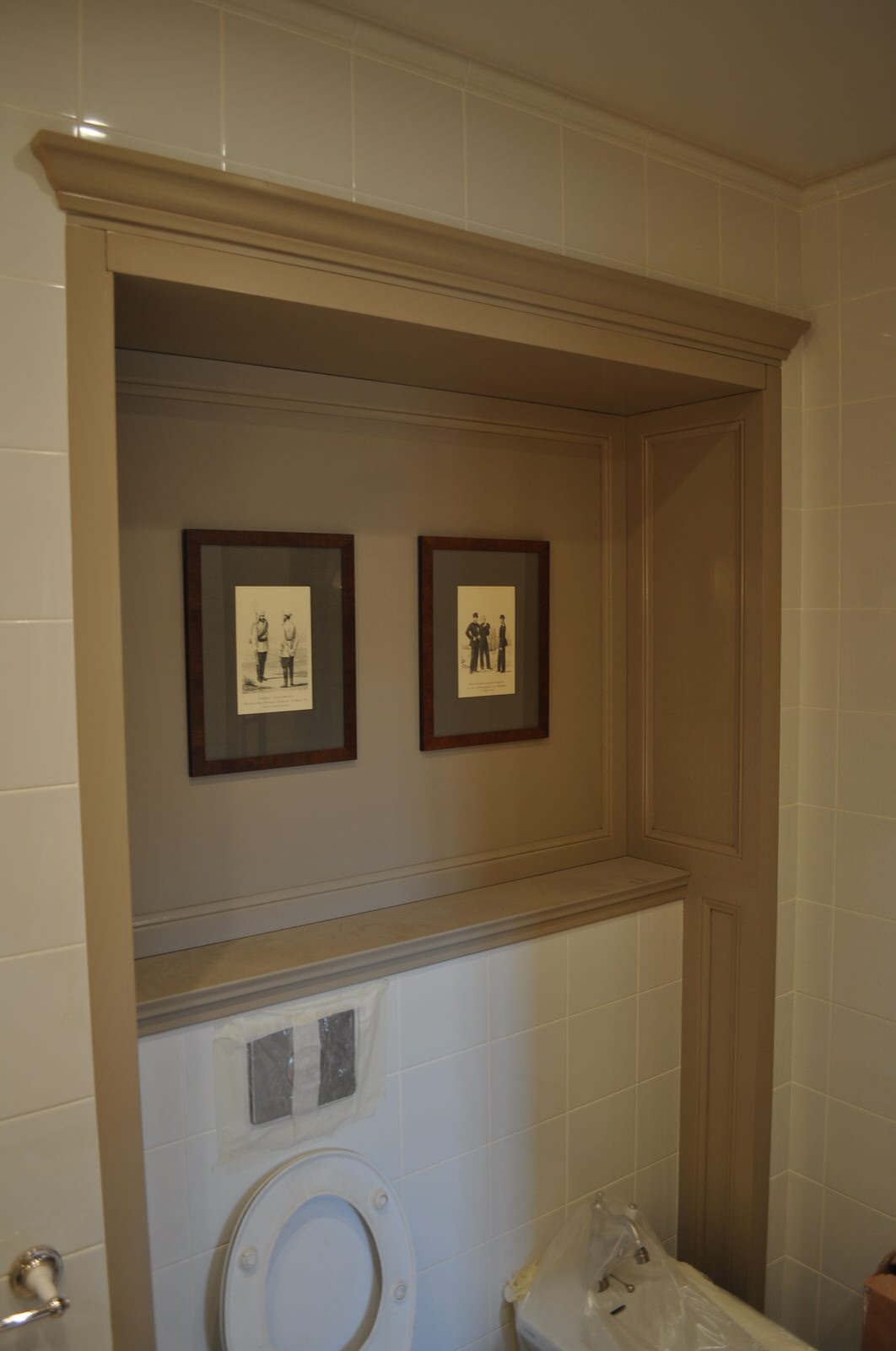 Левшинский