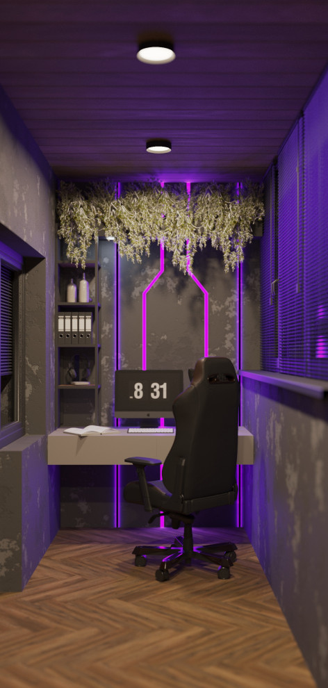 Квартира для молодого человека