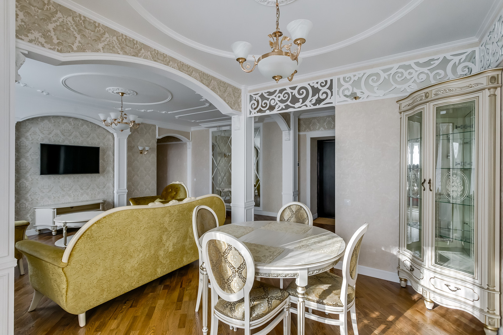 Золотая классика