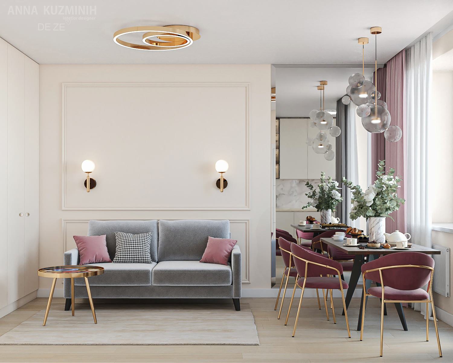 ЖК "ЧИКАГО" 48кв.м