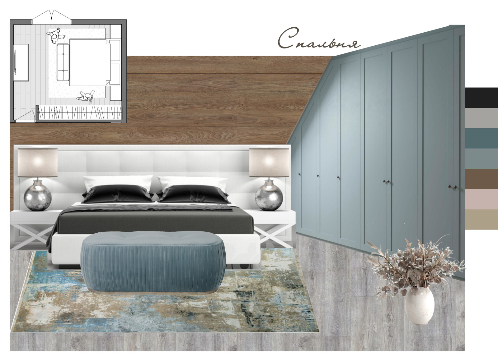 Проект-концепция дома на Цветочной