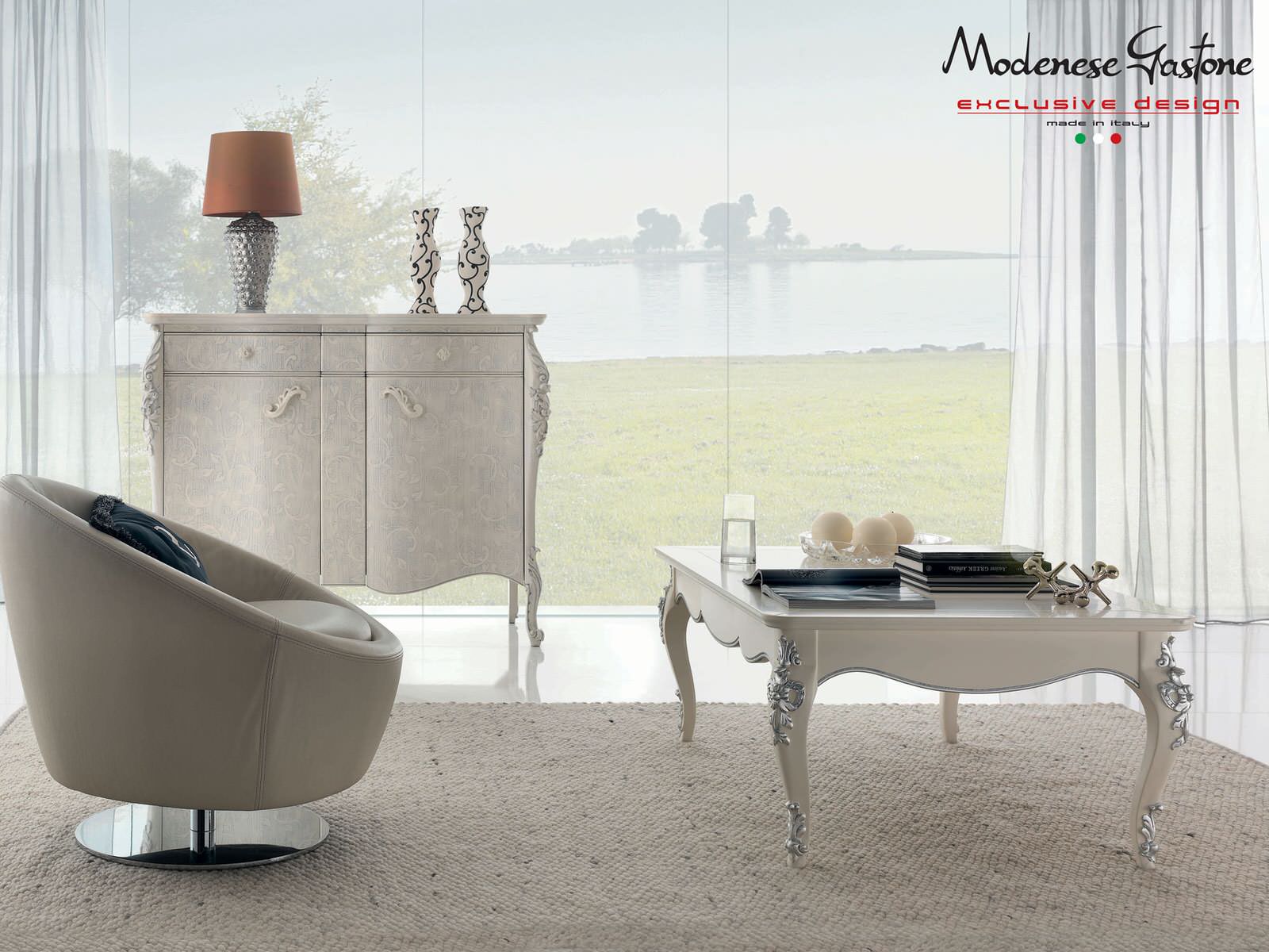 Современные Коллекции