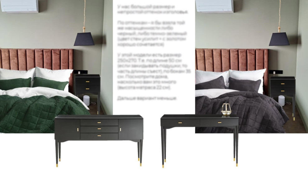 Декорирование частных квартир. Разные проекты