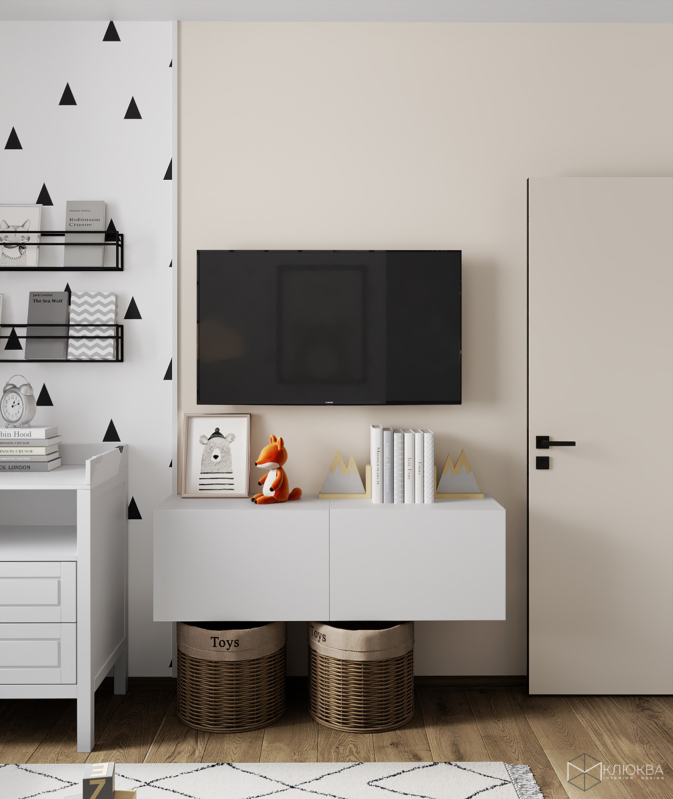 Проект квартиры ЖК "Оранж Парк", г. Москва