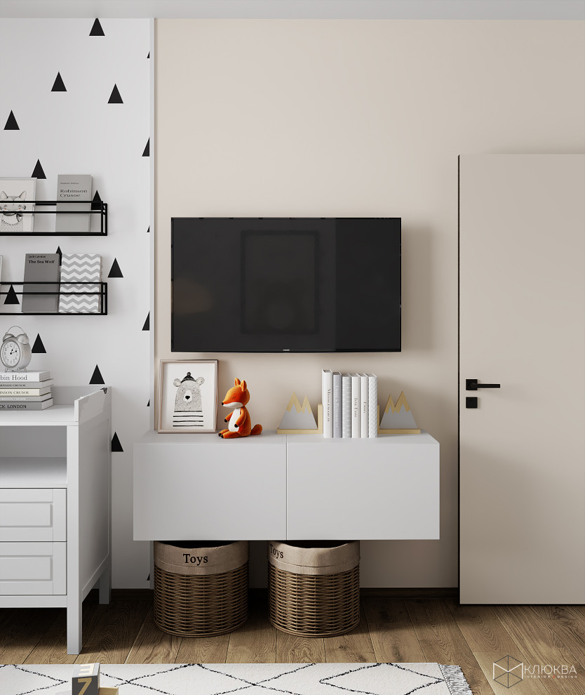 Проект квартиры ЖК "Оранж Парк", г. Москва