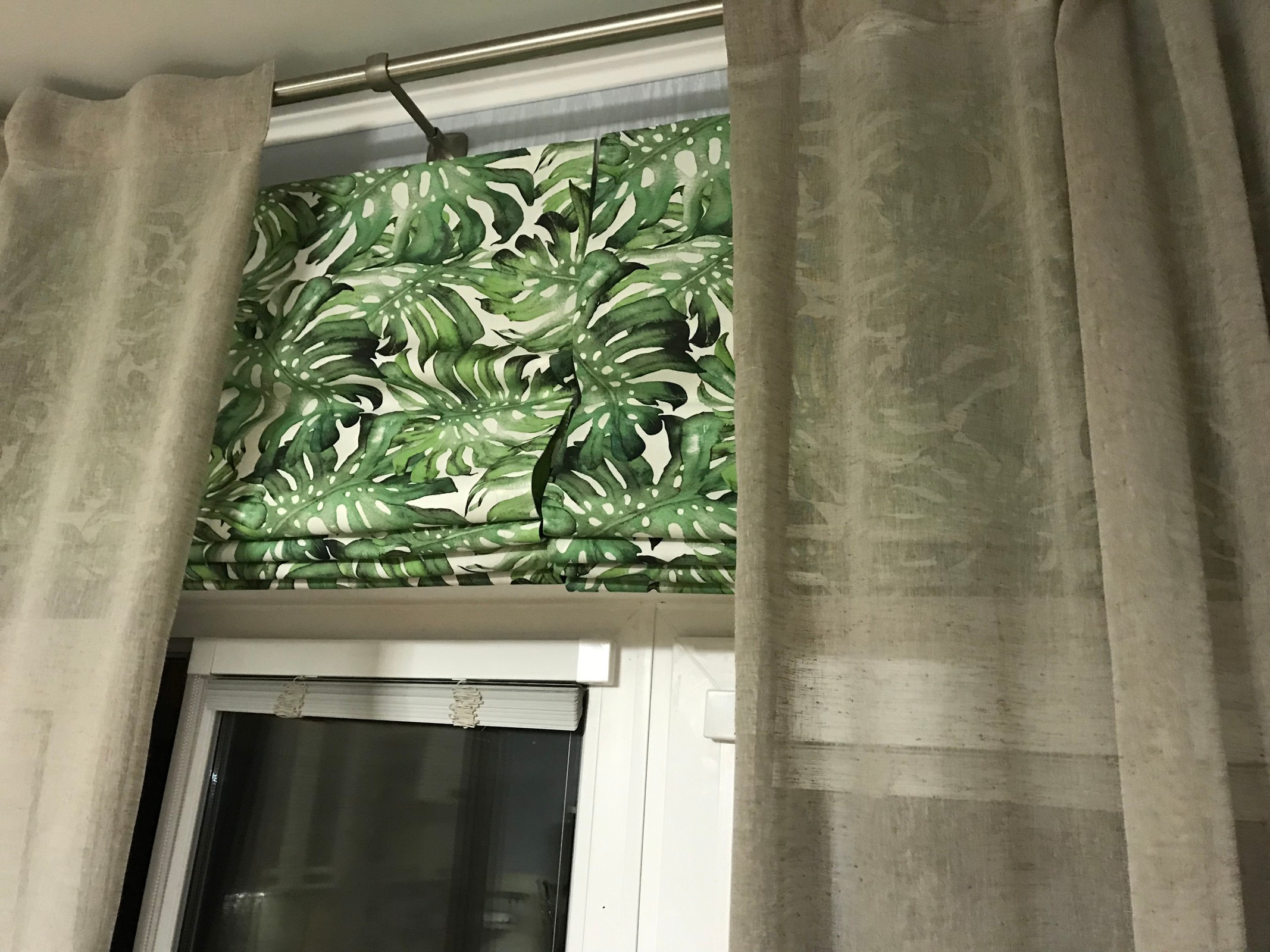 "Тропический лес", в Раменском.