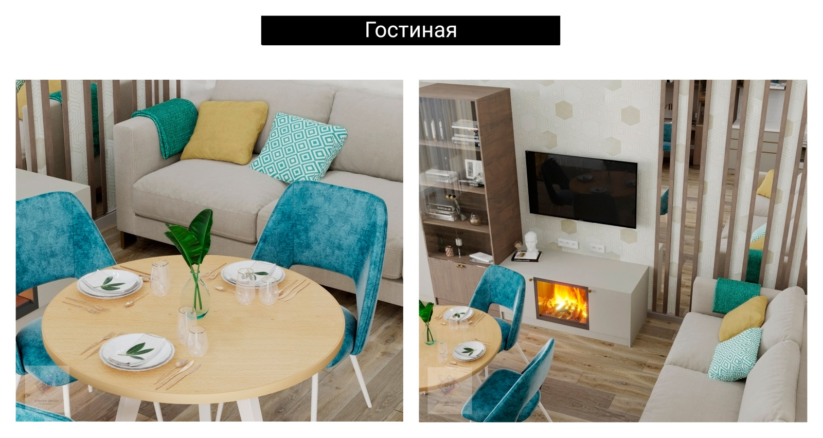 Апартаменты у моря