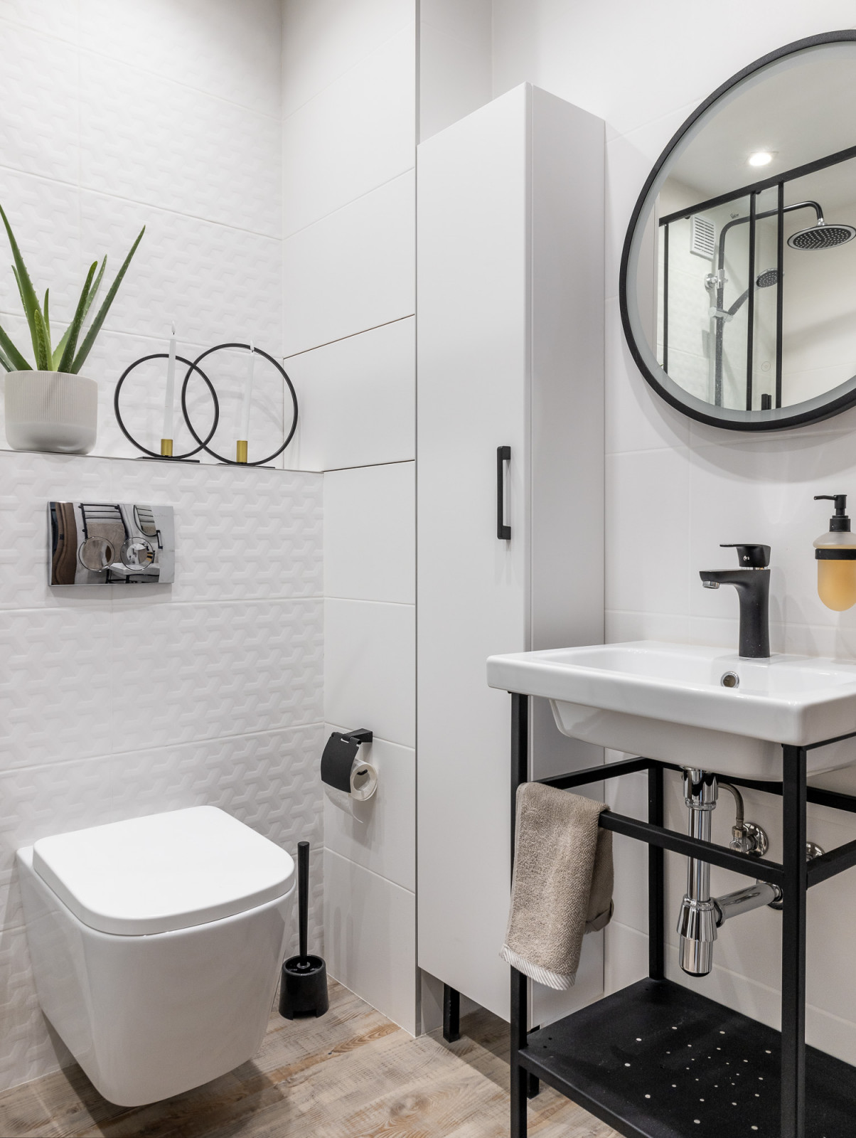 «Молодой и холостой»