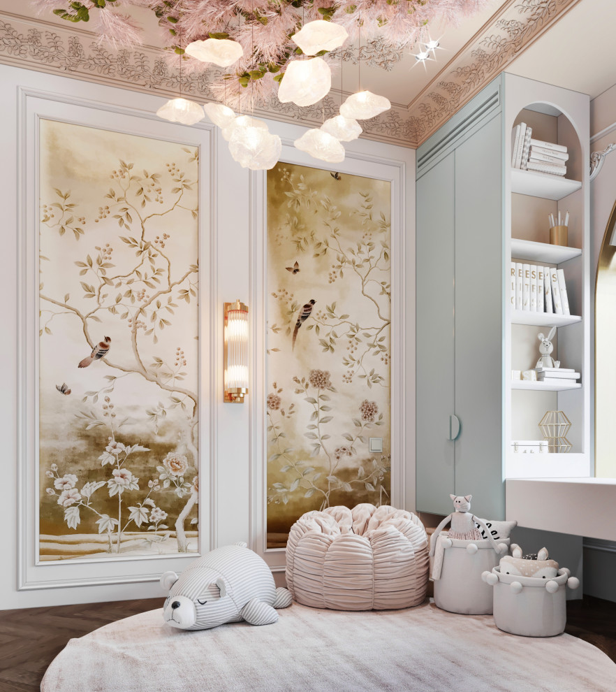 Серебряный Парк