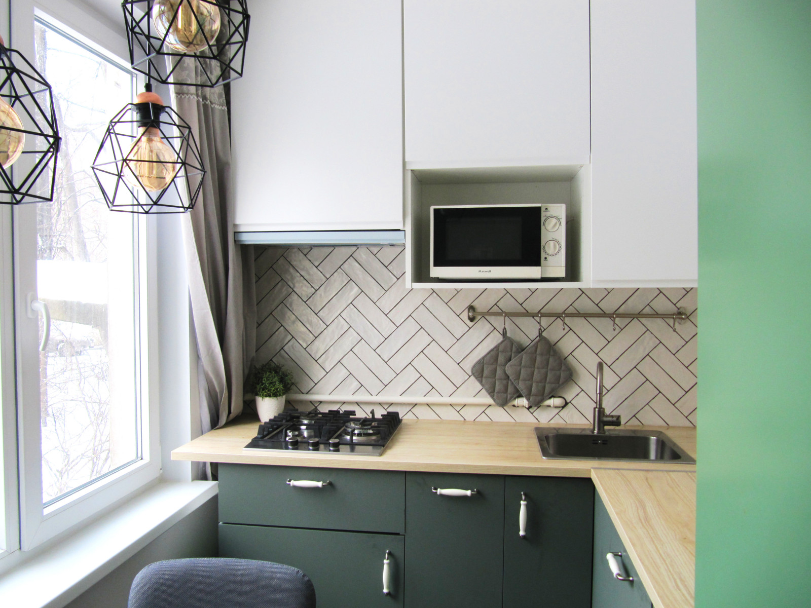 Перевоплощение