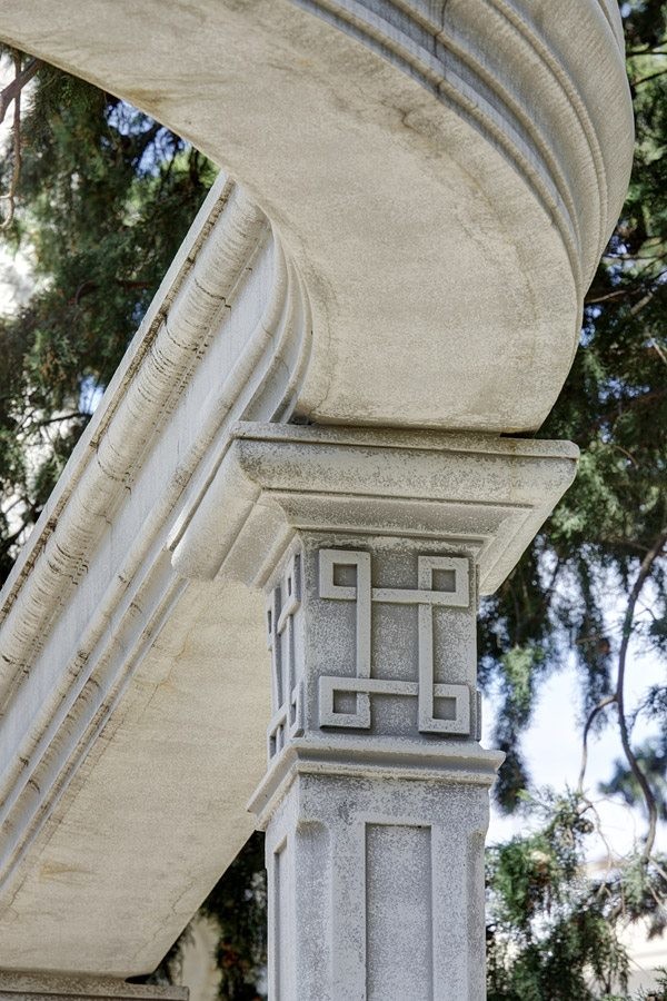 Дача «Мурад-Авур» Н.Н. Комстадиуса в Мисхоре