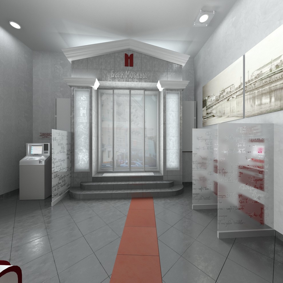 Проект "Банк Москвы"