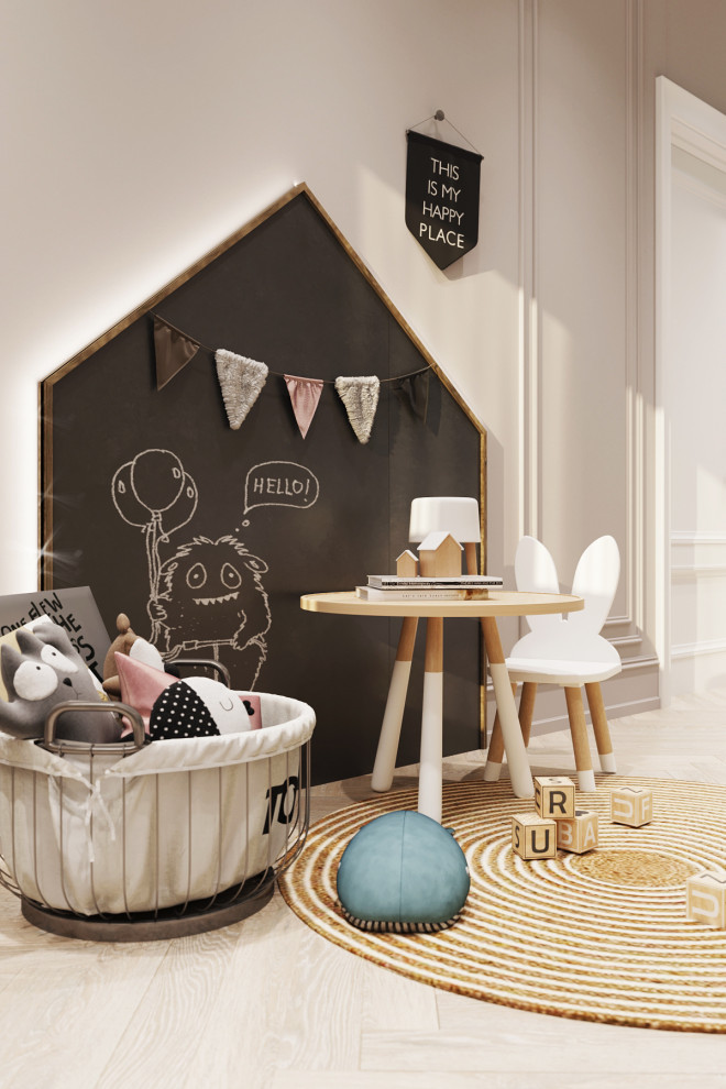 ЖК Губерния, г. Пермь