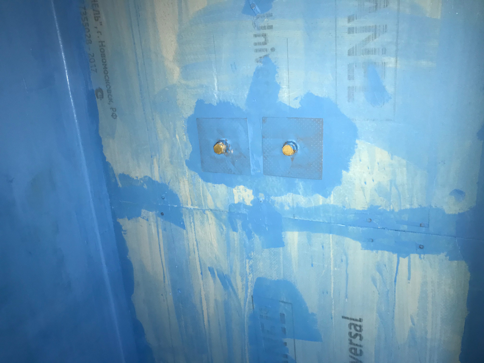 Виталий Немченко