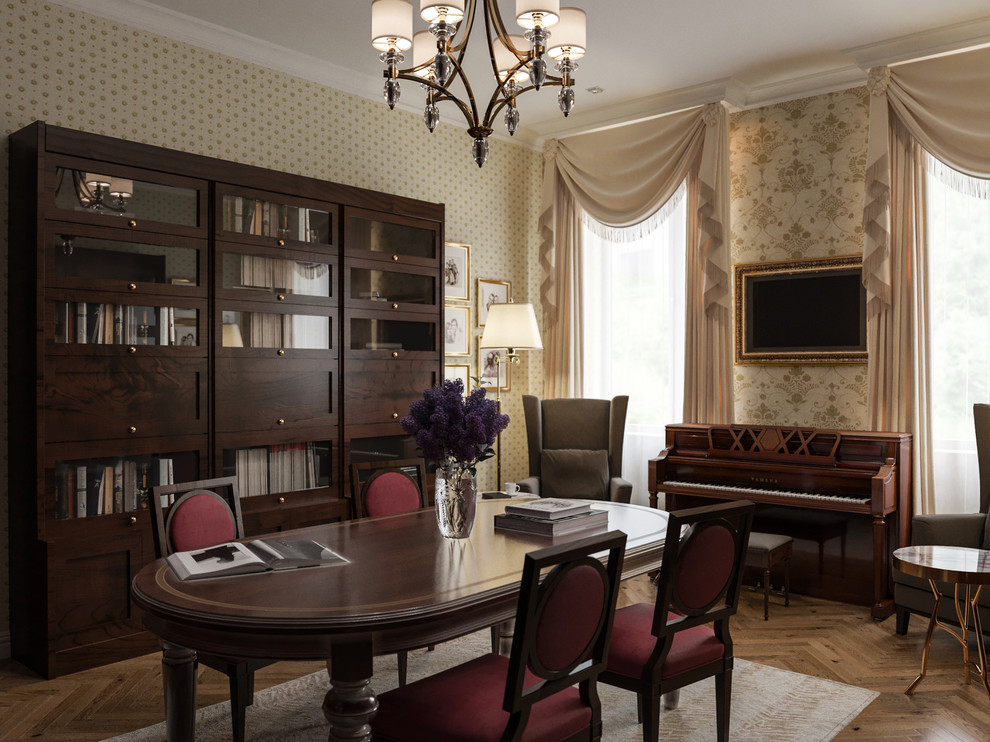 Библиотека