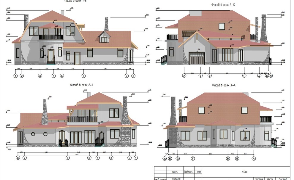 Архитектура и фото об