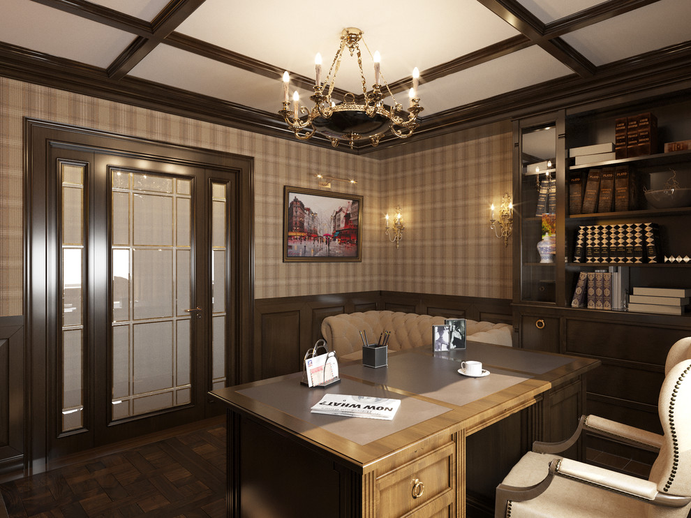 визуализация