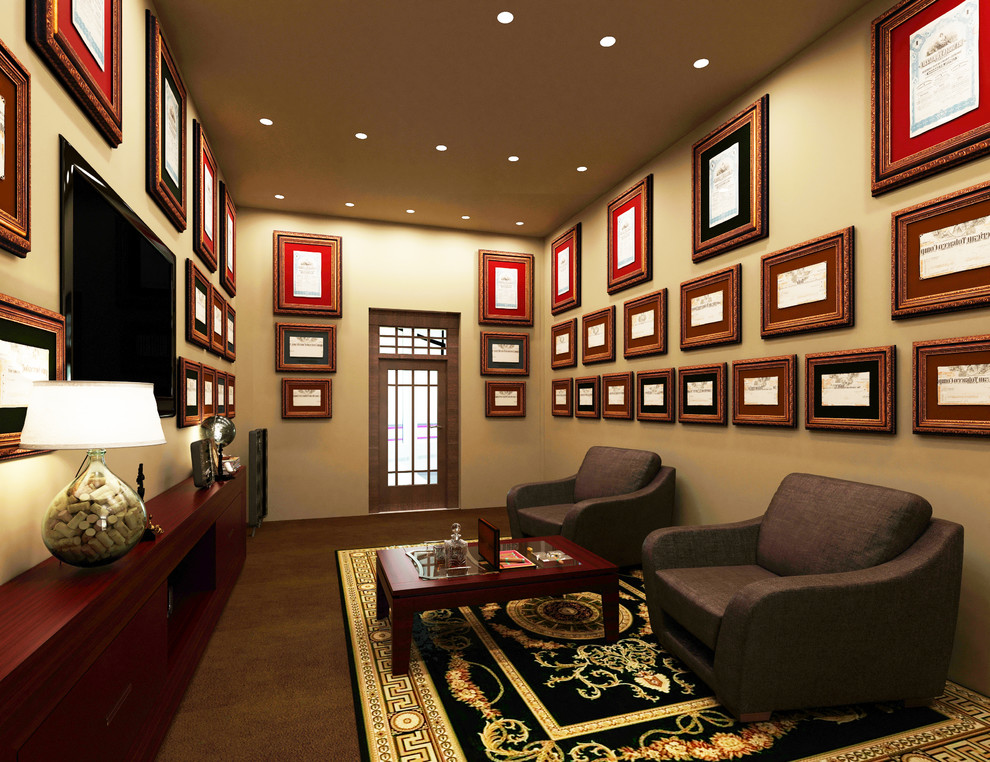 Музей Охоты