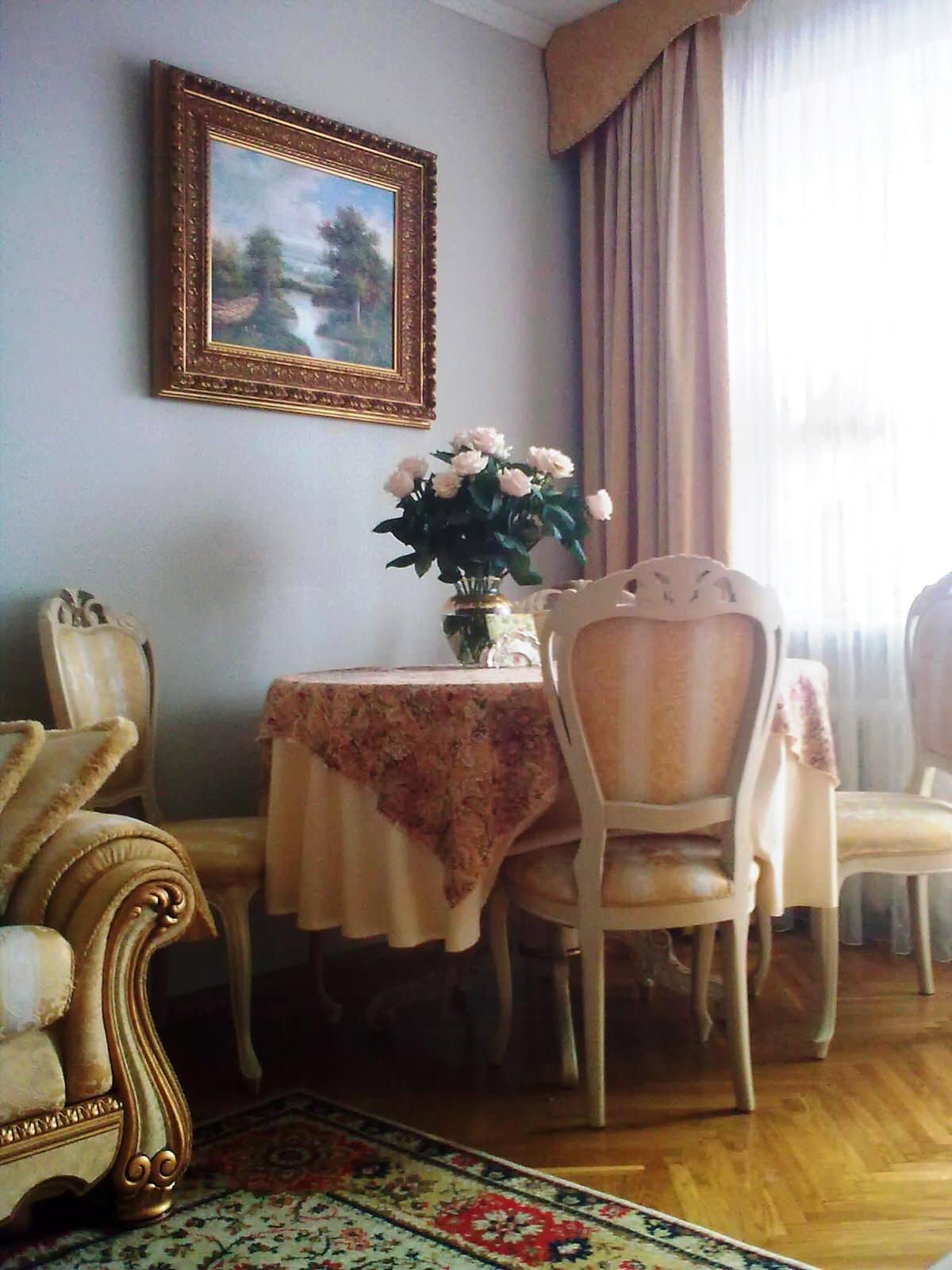 Московская классика