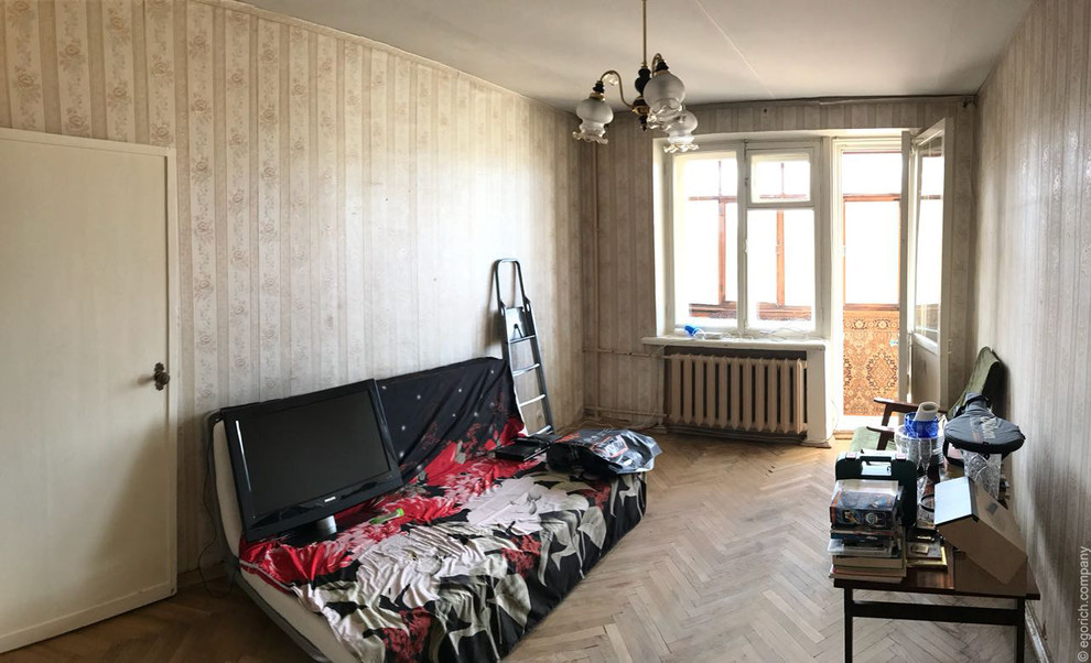 Было