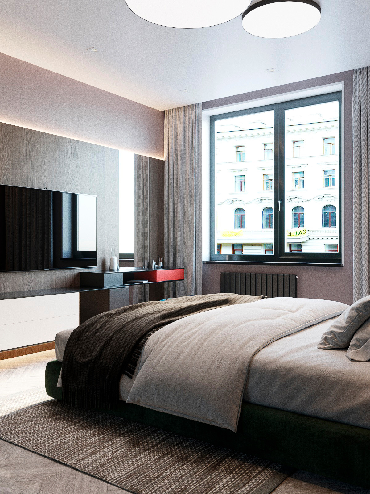 Садовническая