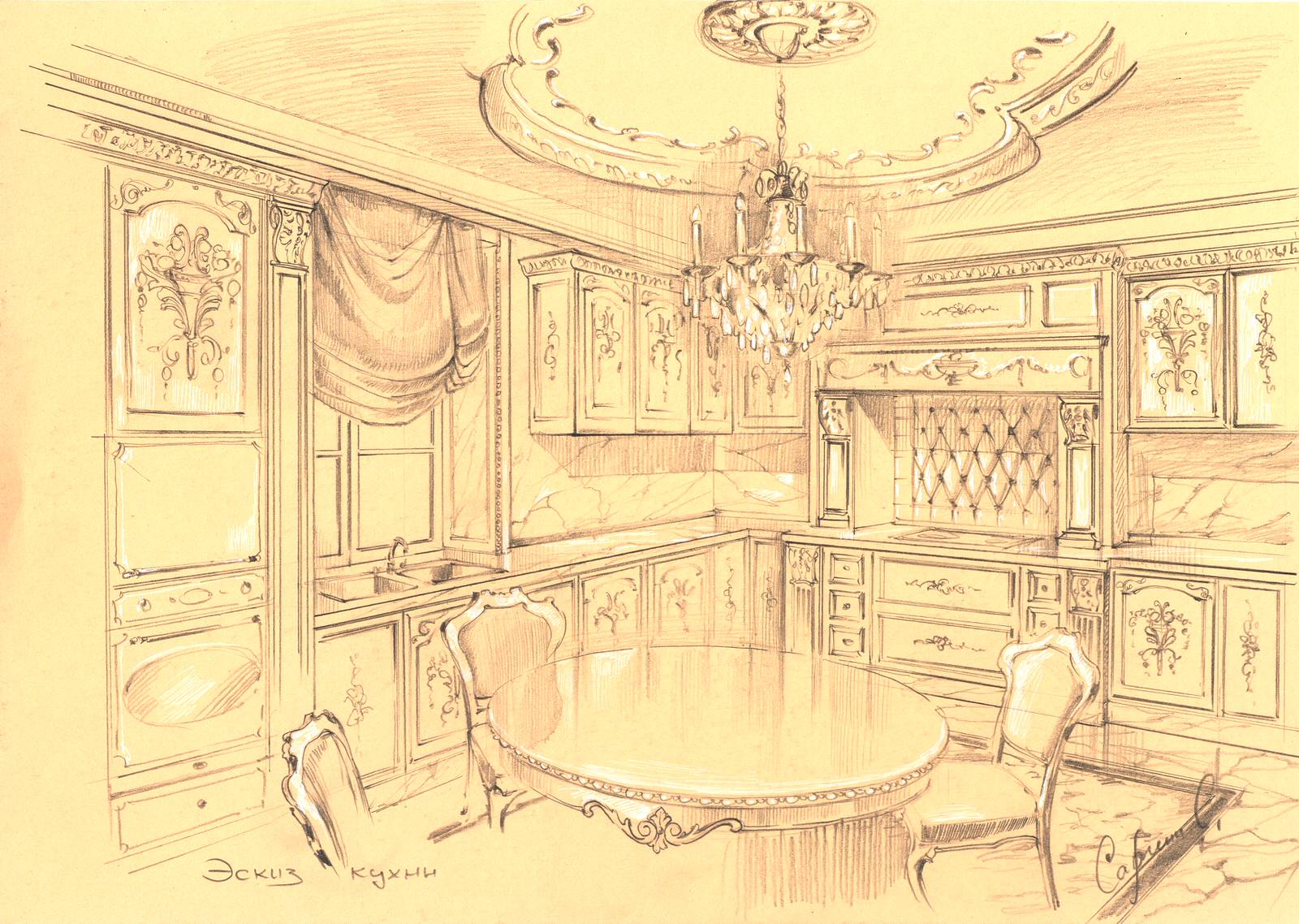 Акварельные эскизы. Загородный дом в Екатеринбурге.