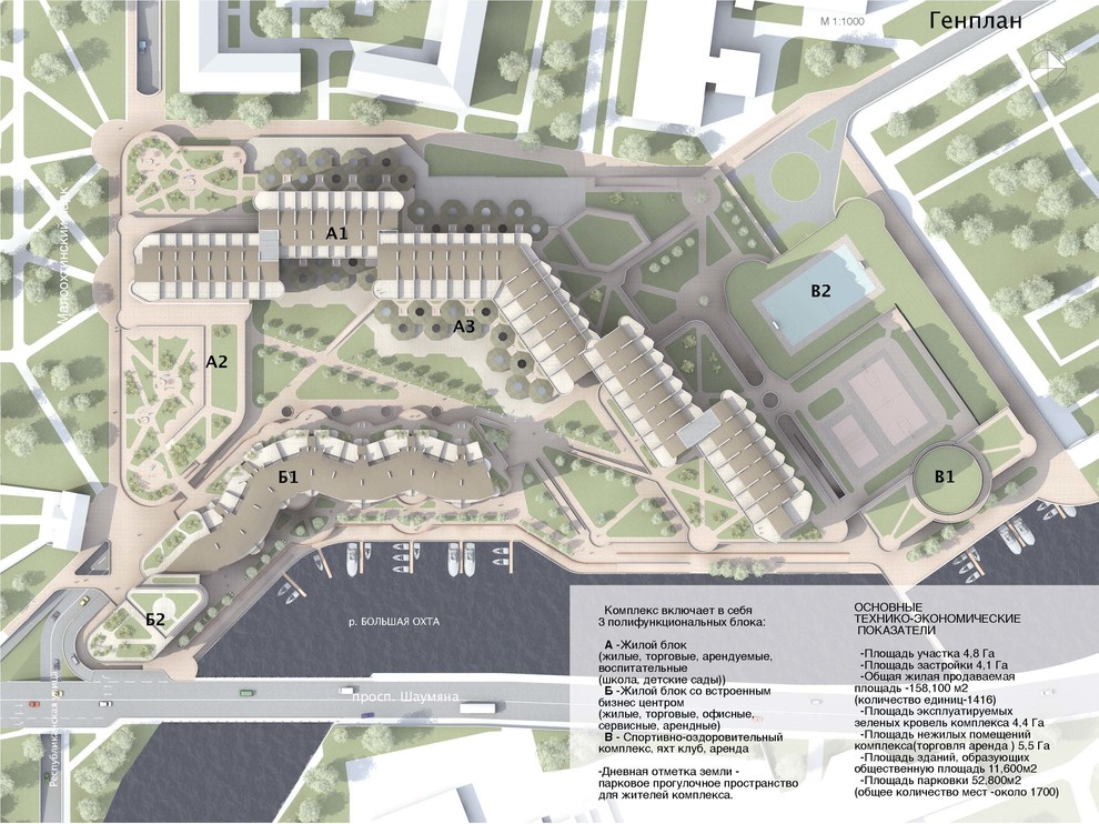 Проект полифункционального жилого комплекса на Охте