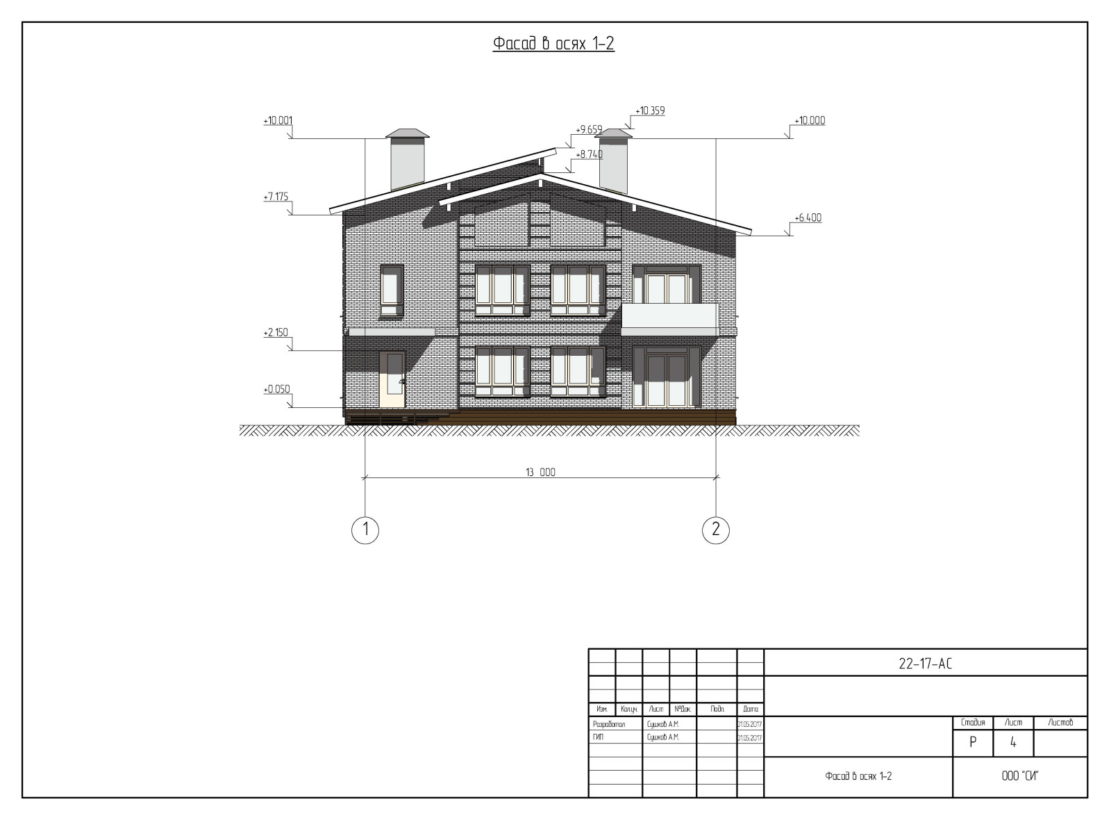 Индивидуальный жилой дом в Мотовилихе, г. Пермь