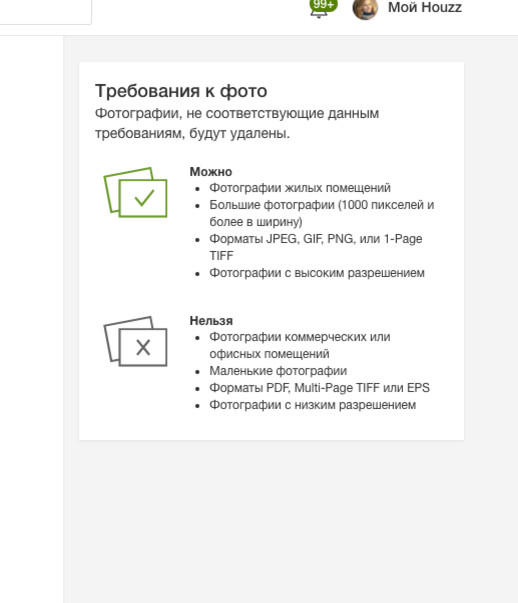 Обложка проекта: Тест