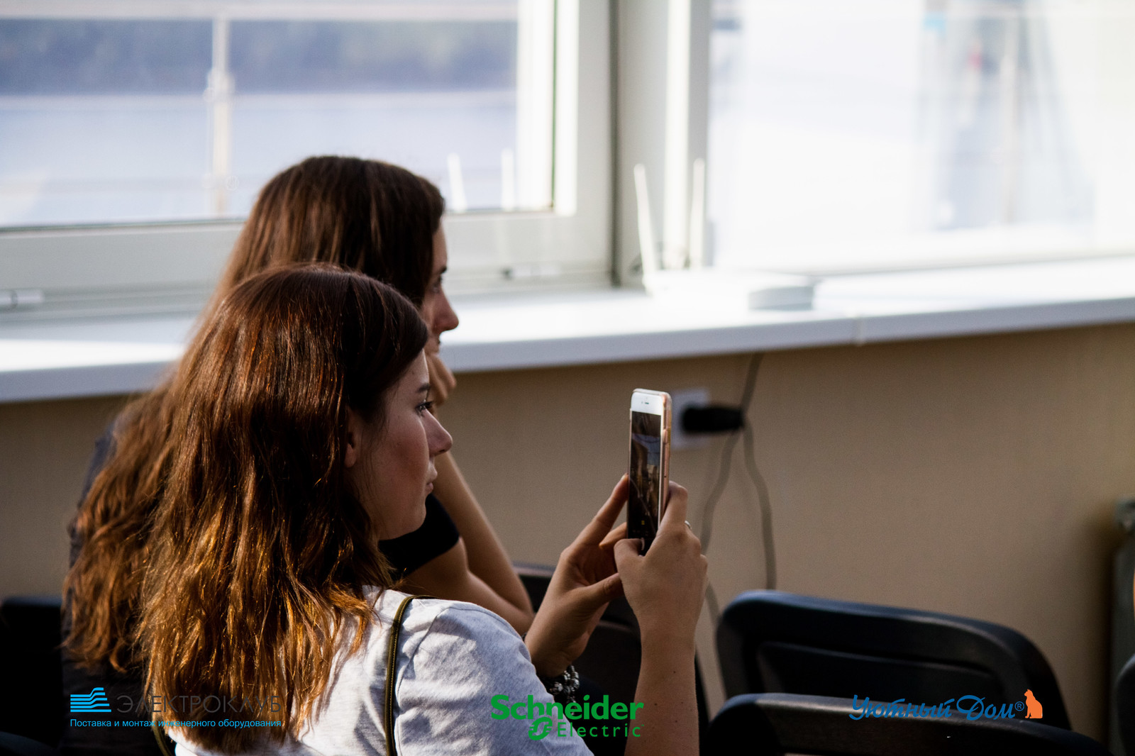 Круглый стол "Волга-плаза" САМАРА