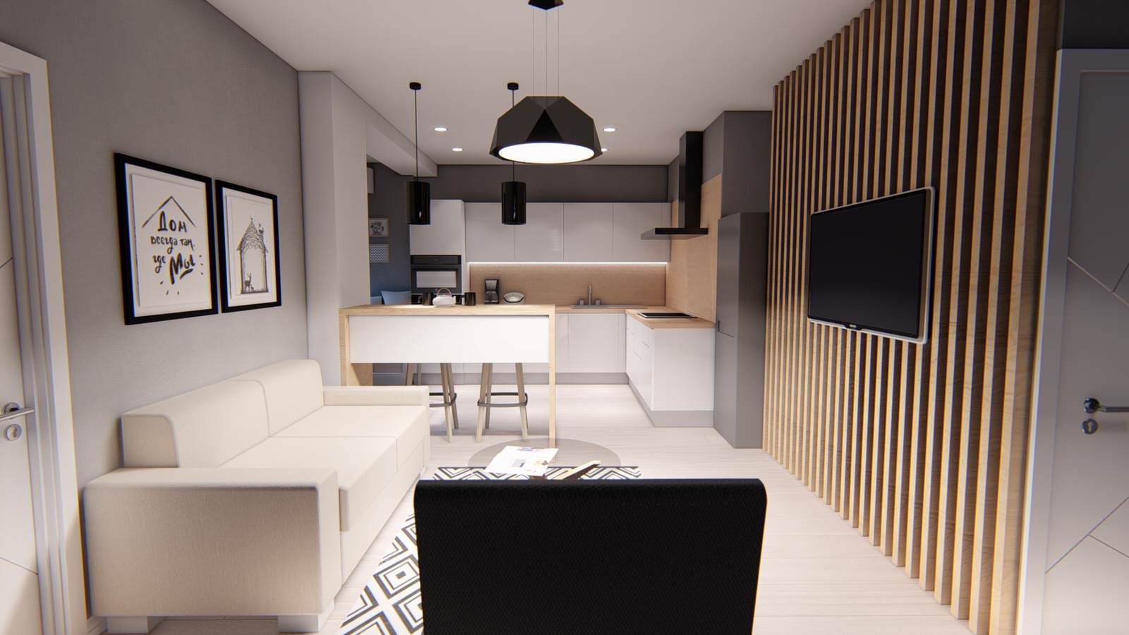 Обложка проекта: Дизайн-проект квартиры ЖК "Атмосфера"