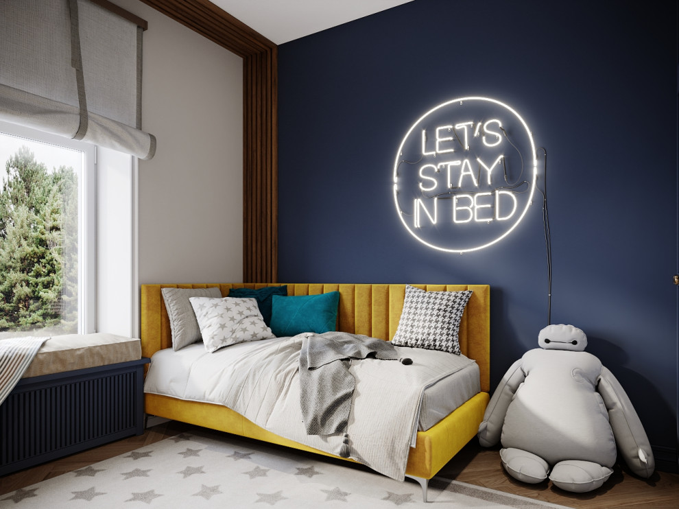 Старый Оскол. Современная классика.