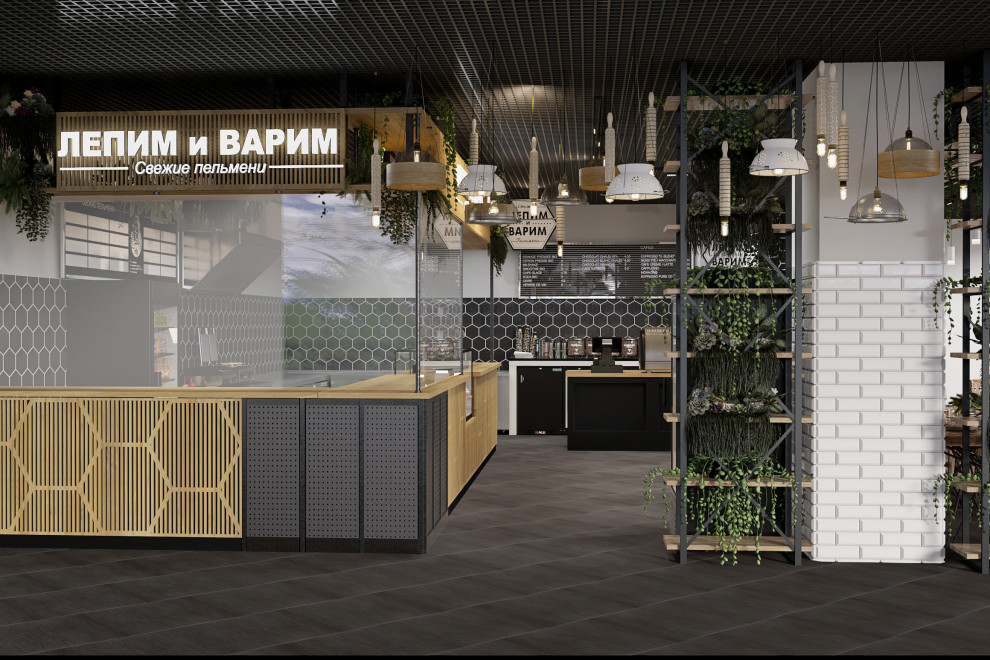 Лепим и варим