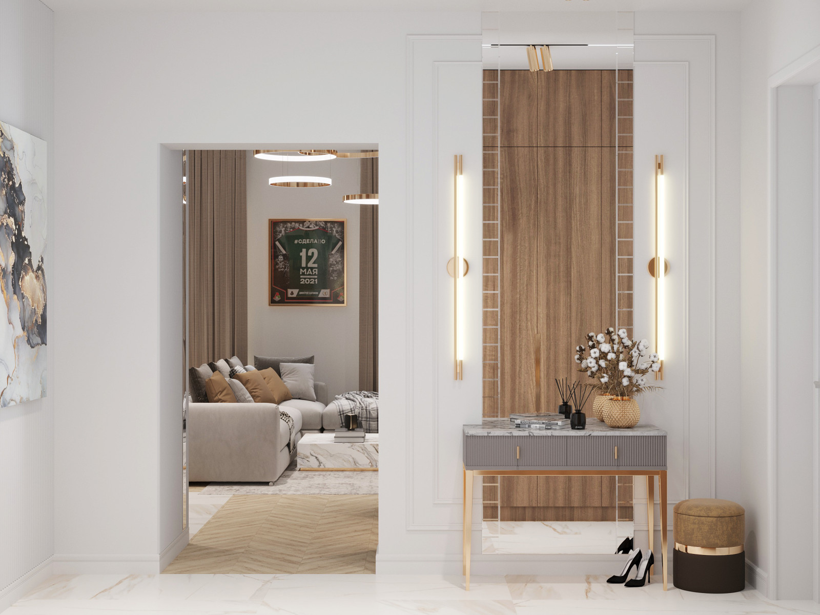 ЖК "Wellton Towers"