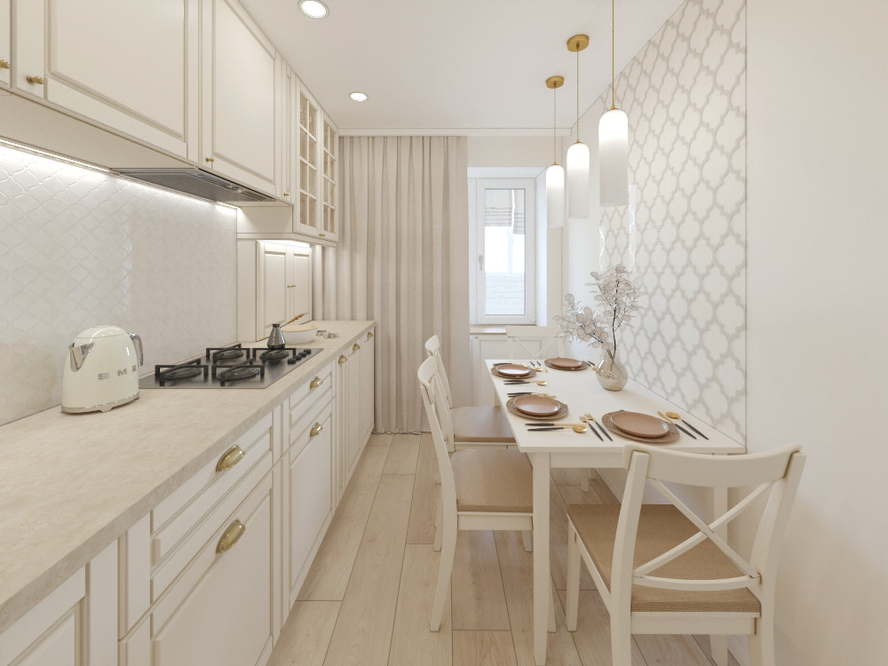 Уютная квартира