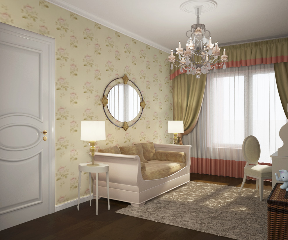 Компактная классика