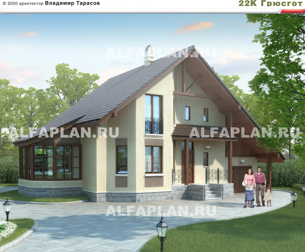 ШАЛЕ - дома с двухскатной кровлей