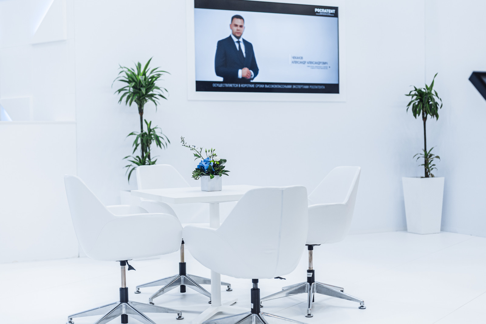 Съемка стенда ГАЗПРОМБАНК на выставке Иннопром