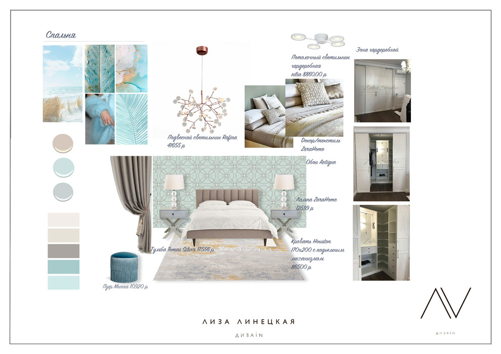 Коллажи/Фотошоп и прочее