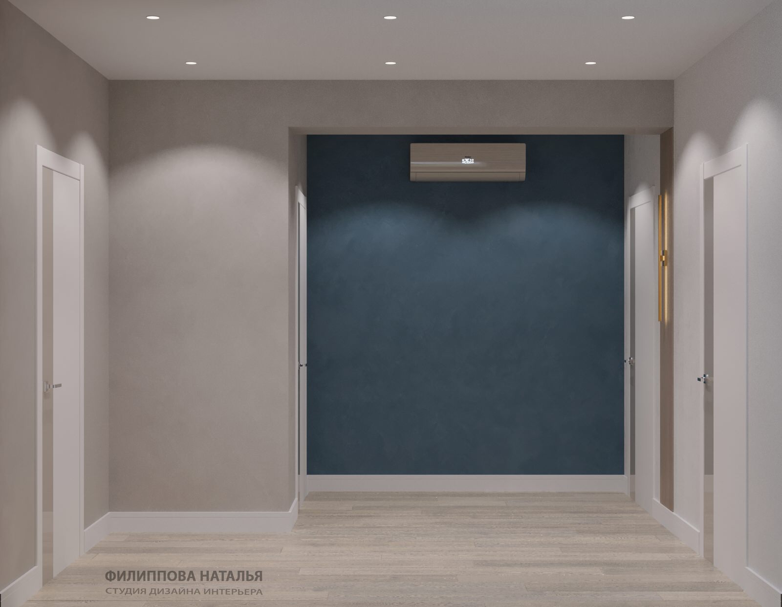 Дом Янтарный