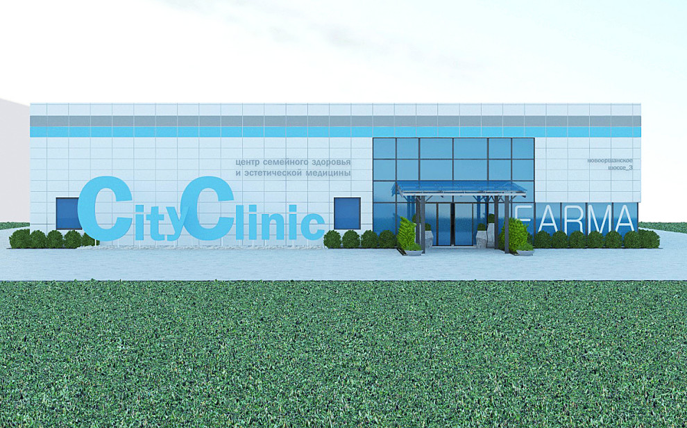 Клиника 2000м2 г.Витебск