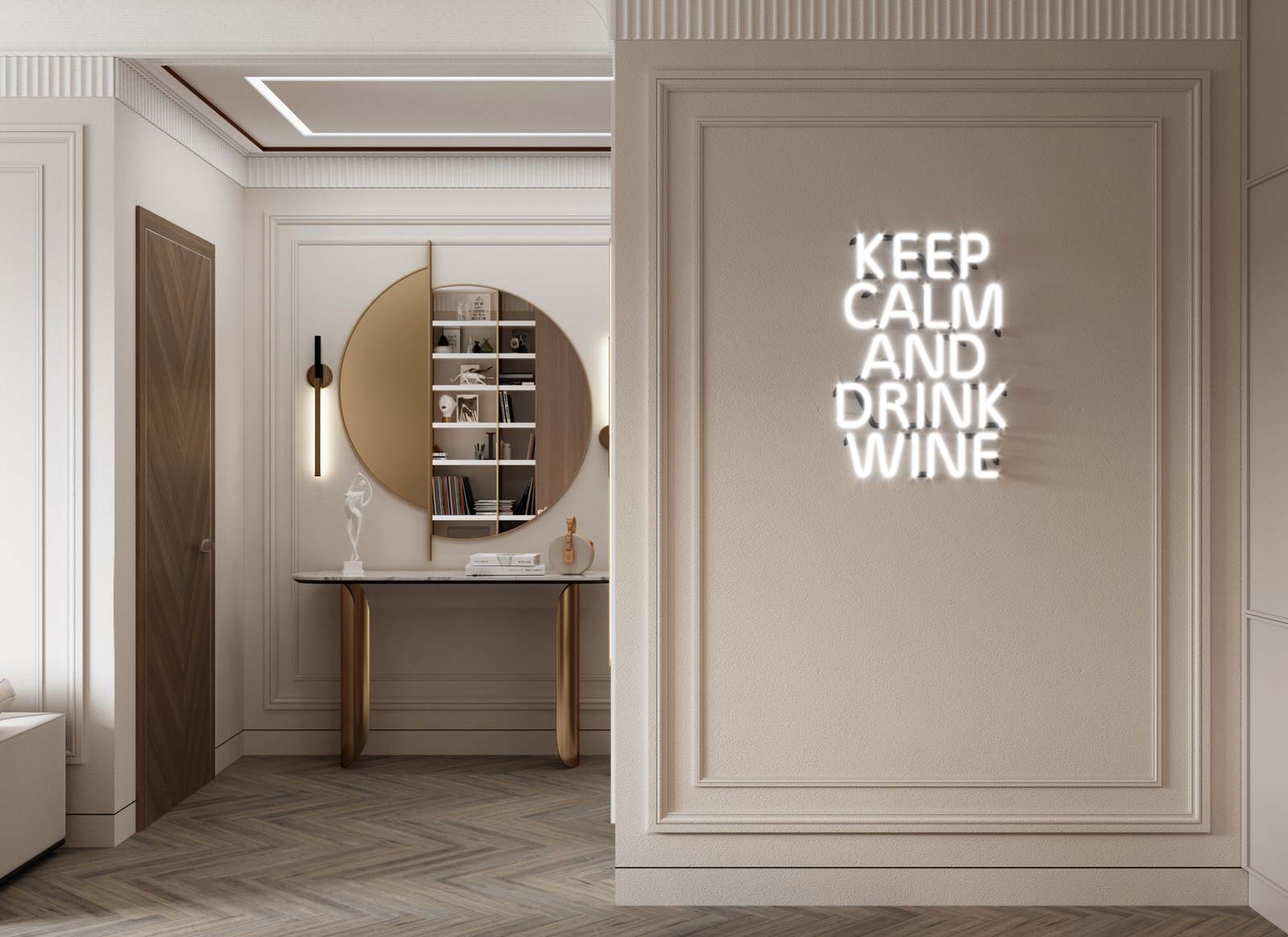 Сердце столицы