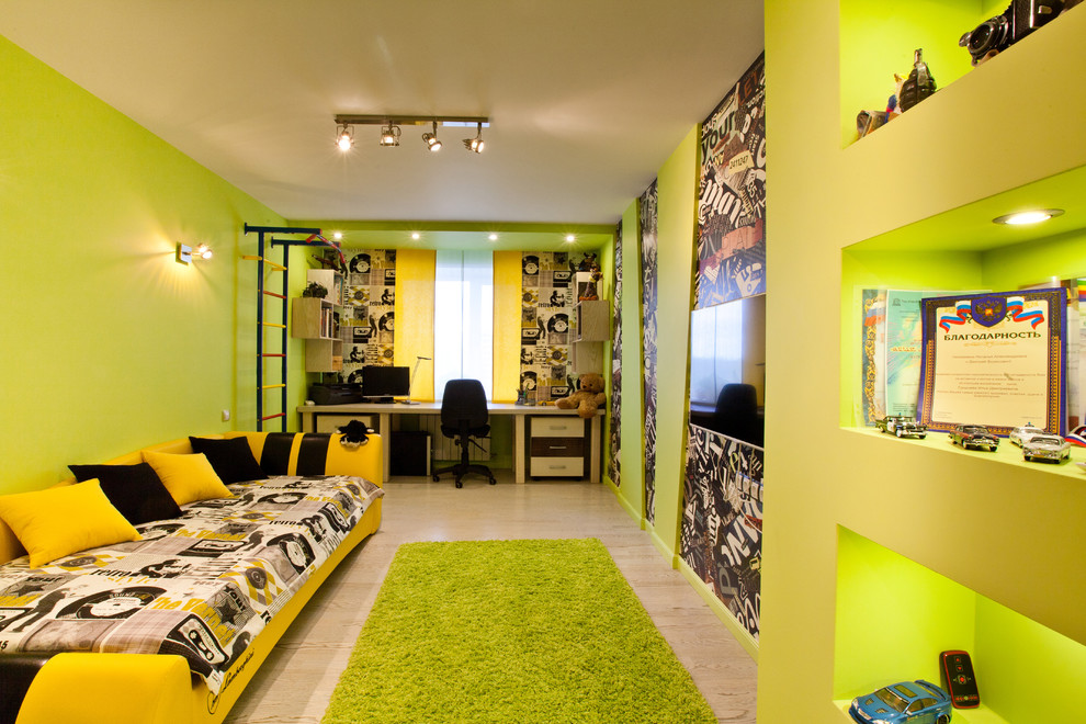 Желтое настроение