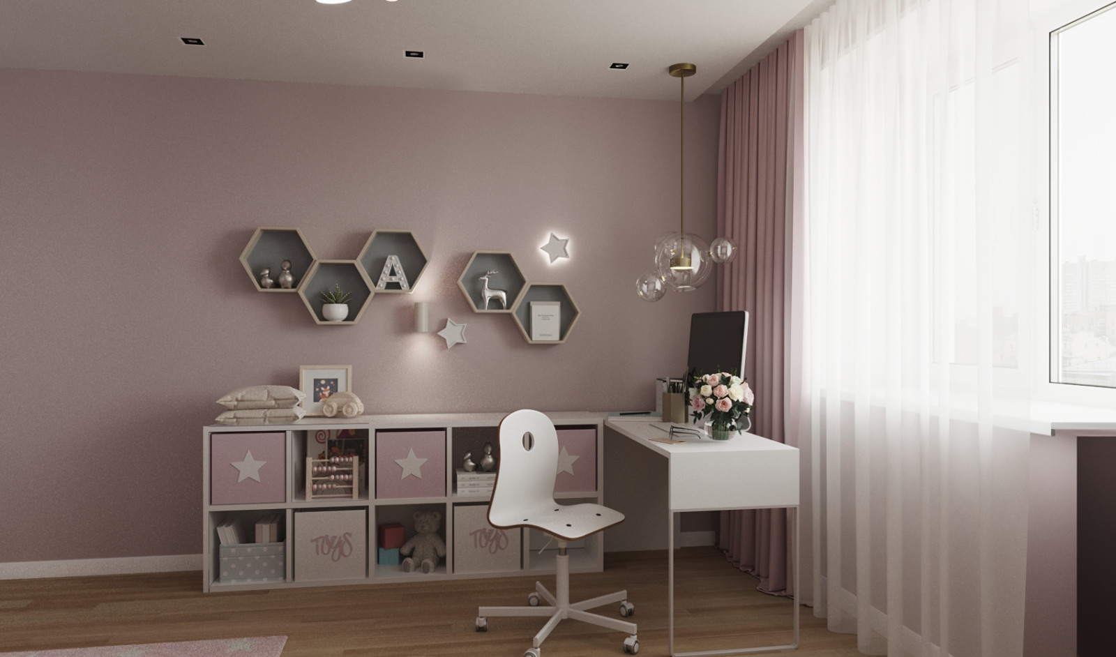 Обложка проекта: Дизайн проект