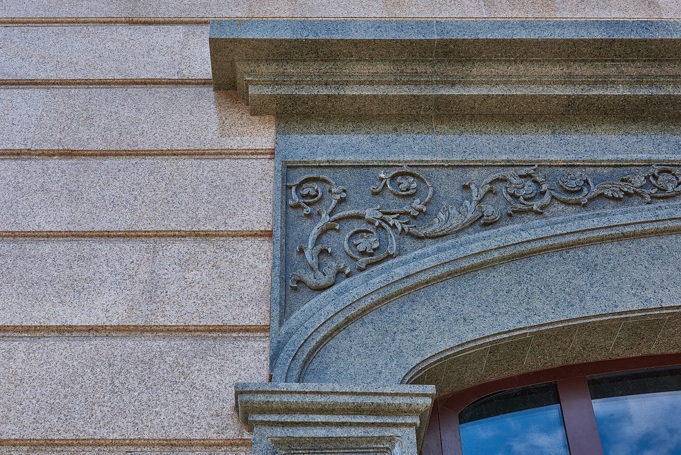 Бизнес-центр на Садово-Кудринской улице