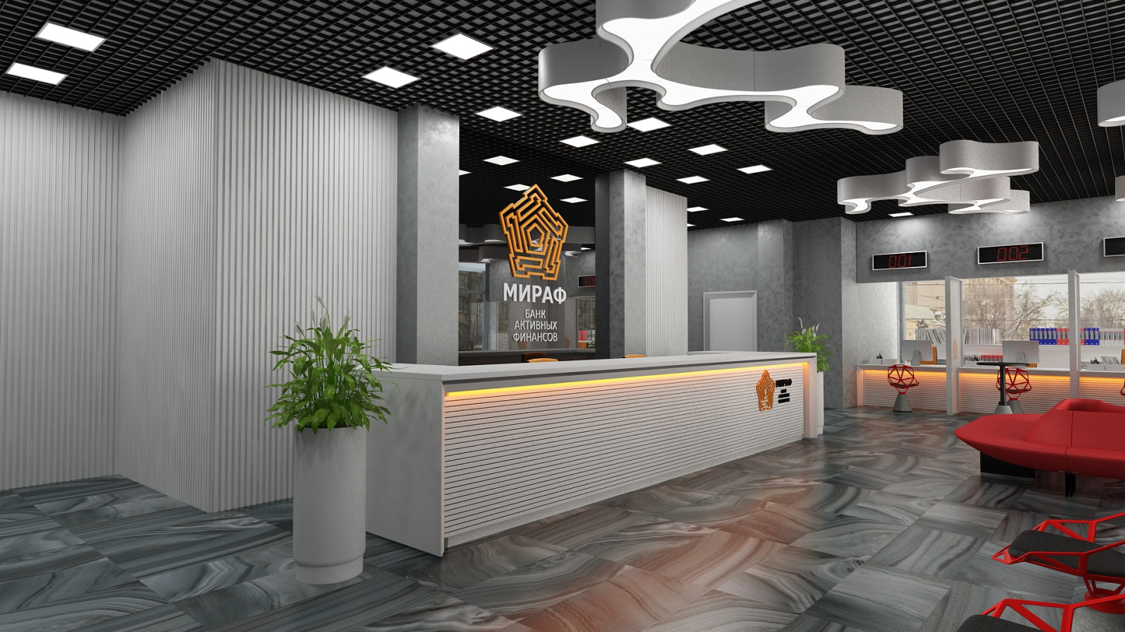 Интерьеры банка  "МИРАФ"