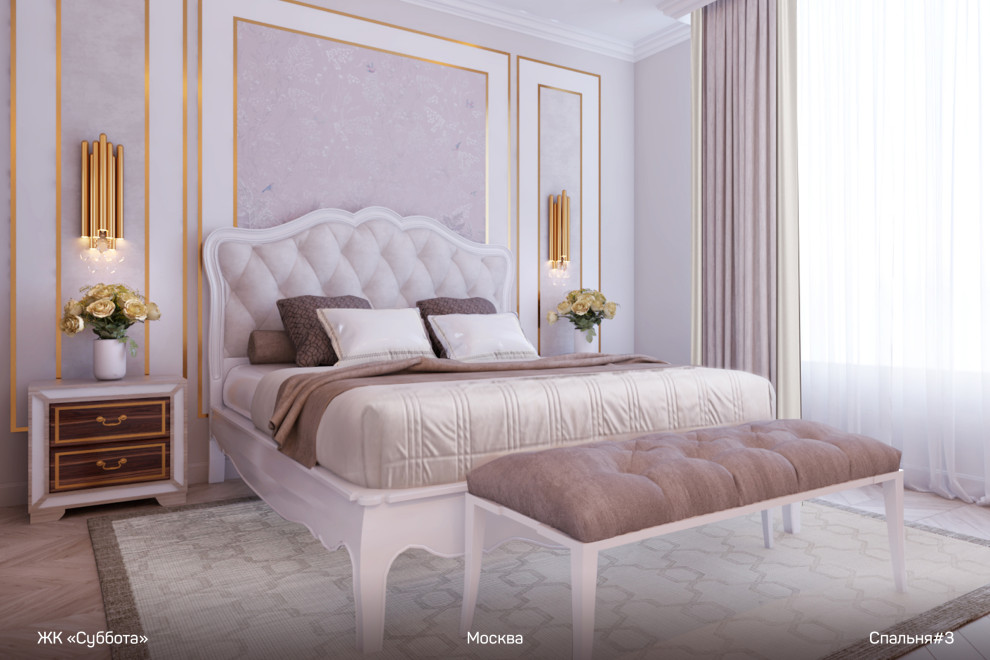 ЖК «Суббота», г. Москва