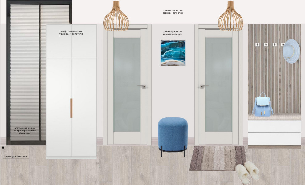 Коллаж прихожая+коридор, площадь 10,4 кв. метра