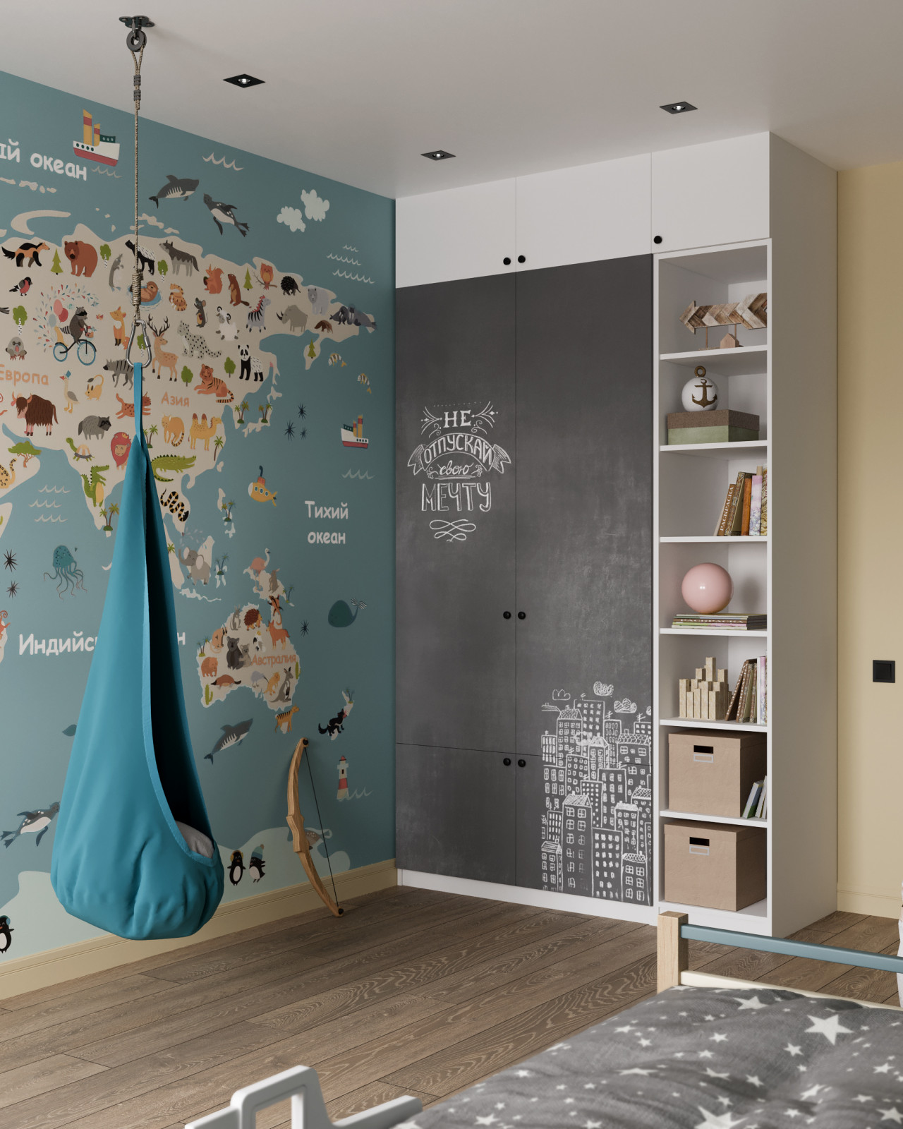 ЖК Ботаника